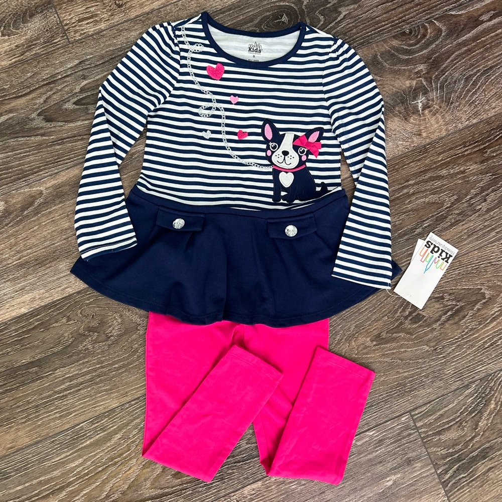 Kids Headquarters Outfit